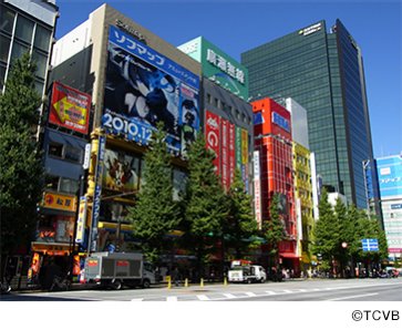 Akihabara