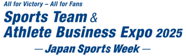 Japan Sports Week