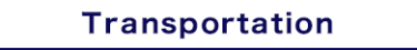 Transportation