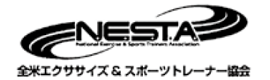 NESTA JAPAN