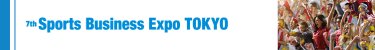 Sports Business Expo TOKYO