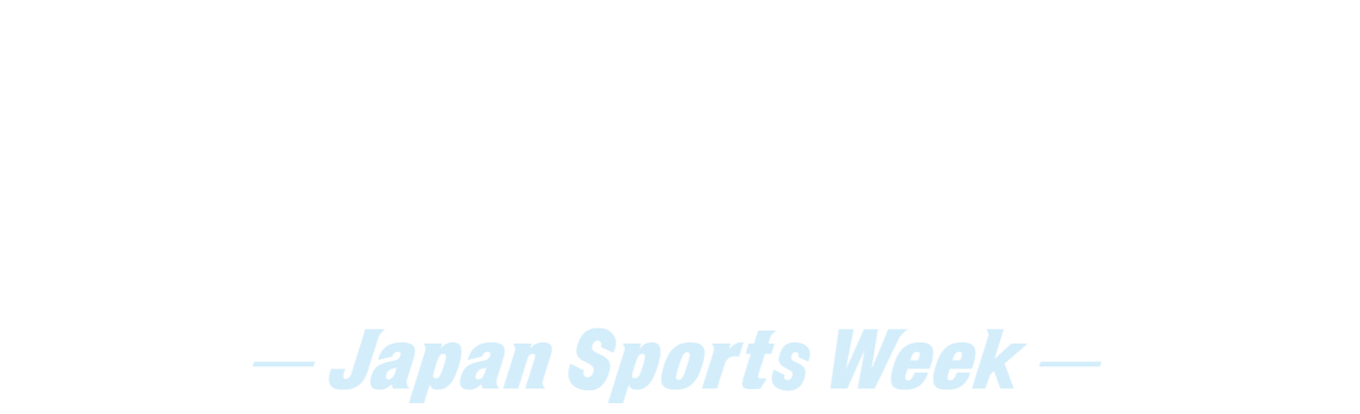 Japan Sports Week