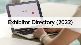 Exhibitor&Product search