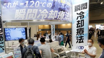 sportsexpo24-image-01