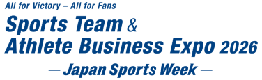 Japan Sports Week