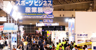Live Entertainment Expo Tokyo