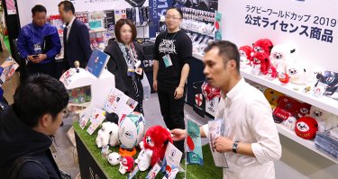 Exhibit images in 2019