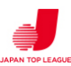 日本トップリーグ連携機構（特別後援）