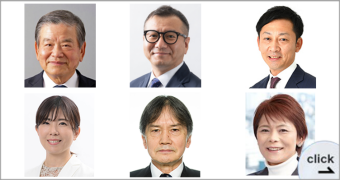  アドバイザリーコミッティー委員