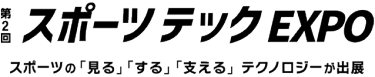ロゴ（日本語）