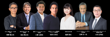 講師写真抜粋