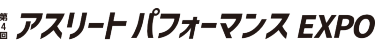 ロゴ（日本語）