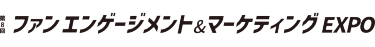 ロゴ（日本語）