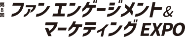 ロゴ（日本語）