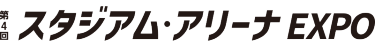 ロゴ（日本語）
