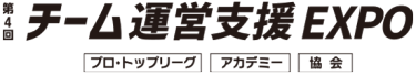 ロゴ（日本語）