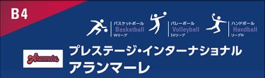 チームロゴ