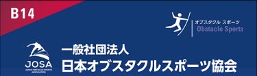 チームロゴ