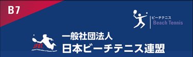 チームロゴ