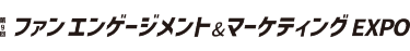 ロゴ（日本語）