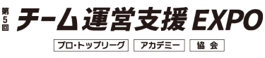 ロゴ（日本語）