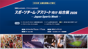 ブローシャー表紙見本